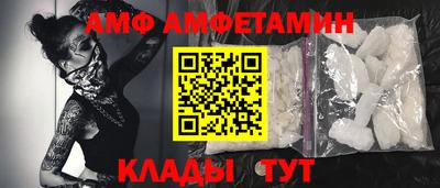 прущие крисы Бузулук