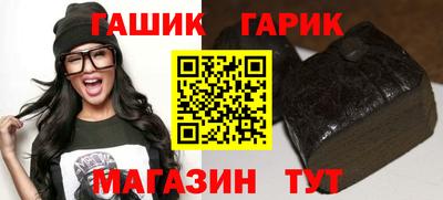прущие крисы Бузулук