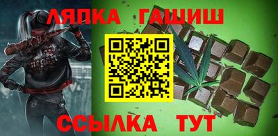 экстази Гагарин