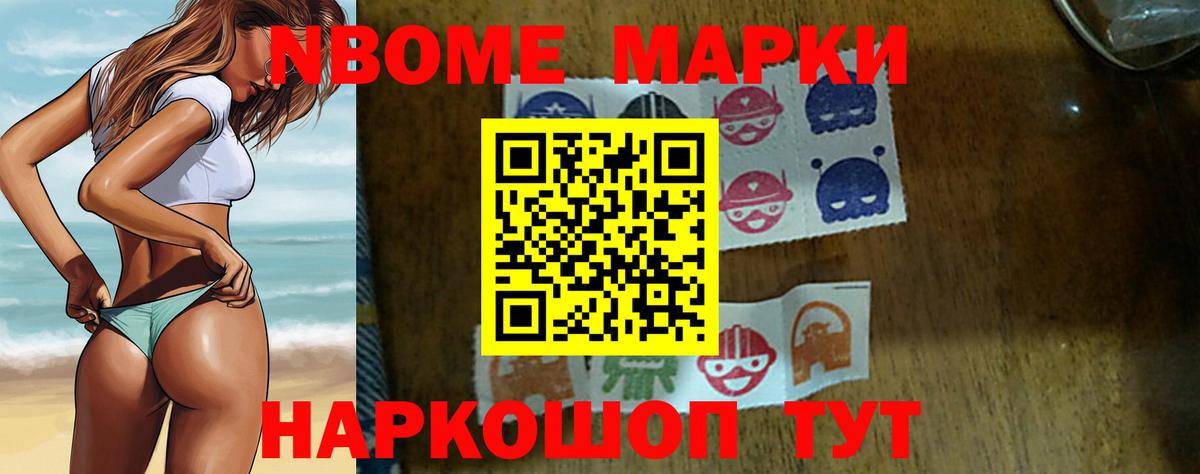 ЛСД экстази кислота Еманжелинск