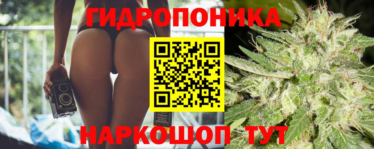 Бошки Шишки индика  Бошки Шишки THC 21%  Бошки Шишки SATIVA & INDICA  МАРИХУАНА Ganja  Еманжелинск 